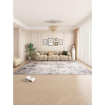 卡提克蘭法式輕奢客廳地毯沙發茶幾高級地墊家用高端臥室床邊地毯
