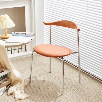 北歐實木牛角椅現代簡約餐椅日式休閑創意靠背椅極簡咖啡廳椅子