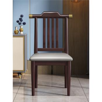 新中式實木餐椅簡約復古設計靠背椅成人家用書桌椅久坐餐廳辦公椅