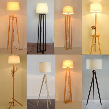 北歐實木落地燈客廳書房臥室床頭燈簡約現代創意個性立式原木燈具