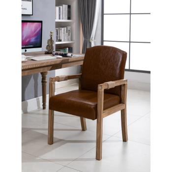 北歐實木餐椅書房椅子家用現代簡約餐廳餐桌椅凳子靠背扶手椅網紅