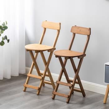 吧臺椅客廳家用實木現代簡約靠背
