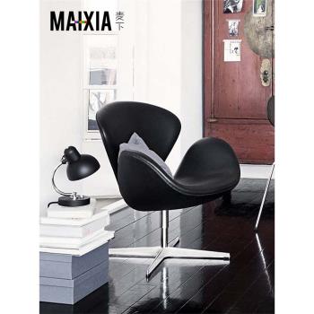 北歐設計師創意輕奢單人沙發椅天鵝椅Swan chair布藝椅會客接待椅
