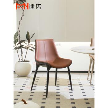 北歐輕奢餐椅家用設計師椅子餐廳咖啡椅真皮金屬舒適高端靠背椅