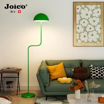 JOICO瑞士翡翠綠色豆芽落地燈客廳臥室沙發中古創意氛圍立式臺燈
