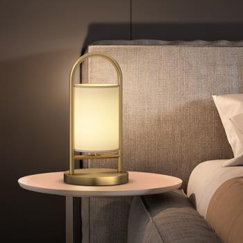 全銅輕奢臺燈北歐現代簡約美式創意個性客廳沙發邊主臥室床頭燈