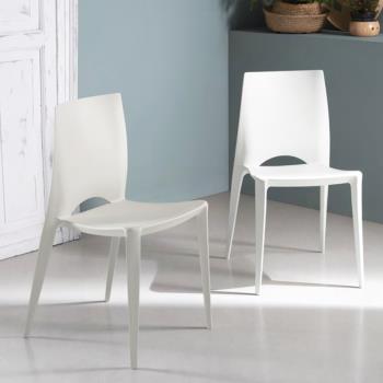 簡約餐椅家用小戶型塑料椅北歐戶外休閑陽臺咖啡椅設計師貝里尼椅
