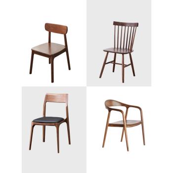 知梵仕/北歐黑胡桃木餐椅家用現代簡約實木坐板家具餐桌椅子組合