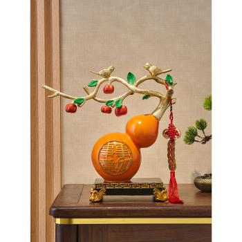 新中式事事如意葫蘆擺件柿家居客廳酒柜辦公室裝飾品喬遷開業禮物