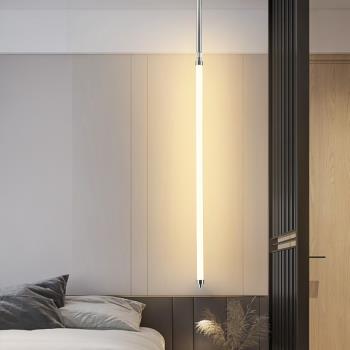 臥室床頭吊燈2023新款高級感極簡輕奢現代簡約網紅主臥高端吊線燈