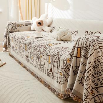歐式簡約雪尼爾沙發巾四季通用防貓抓萬能全蓋蓋布巾客廳沙發套罩