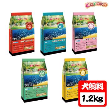Karoko樂果 天然犬糧幼犬/成犬/貴賓犬/淚腺保健-1.2kg X 1包