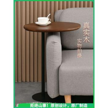 創意實木沙發邊幾迷你客廳小茶幾極簡角幾移動邊桌邊柜陽臺小茶桌