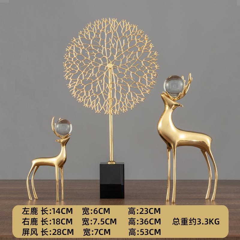 黃銅鹿擺件家居客廳酒柜辦公室裝飾品創意風水簡約輕奢桌面工藝品|裝飾