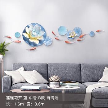 電視背景墻面裝飾掛件3d立體魚掛墻裝飾花客廳沙發背景墻飾壁掛