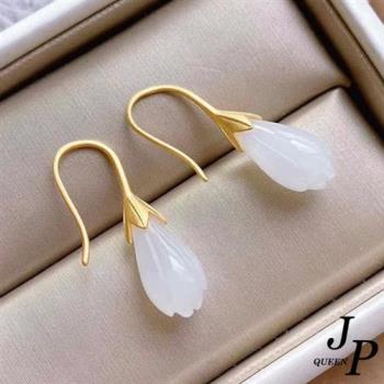 【Jpqueen】純真玉蘭白玉簡約和田玉垂墜耳環(白色)
