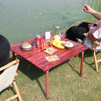【山洋芋】楊木野餐桌折疊桌實木戶外休閑桌沙灘野外便攜卷桌