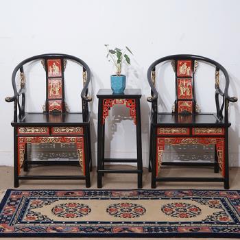 中式仿古實木圈椅太師椅三件套官帽椅榆木單人皇帝椅雕花主人椅子