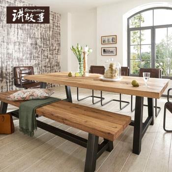 loft北歐老松木餐桌咖啡茶餐廳桌椅實木辦公桌復古鐵藝書桌餐桌椅