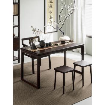 新中式實木茶桌椅家用客廳禪意茶室桌泡茶桌辦公室功夫茶幾小茶臺
