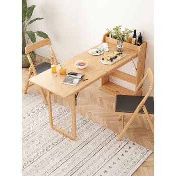 折疊桌伸縮餐桌家用小戶型靠墻實木隱形省空間餐邊柜吧臺桌子家具