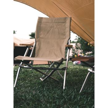 Areffa鋁合金戶外折疊椅高背海狗椅便攜式釣魚椅庭院露營沙灘椅子