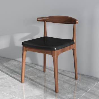 北歐實木椅子靠背餐椅咖啡店餐廳現代簡約洽談椅餐桌椅家用書椅子
