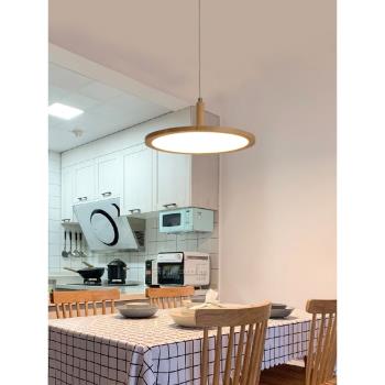 新款日式侘寂風原木LED吊燈現代實木藝餐廳燈超薄簡約北歐餐吊燈