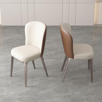 輕奢餐椅家用北歐休閑靠背椅簡約現代咖啡椅意式酒店設計師椅子