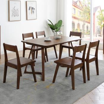 北歐全實木餐桌椅組合日式家用小戶型4人6現代簡約長方形吃飯桌子