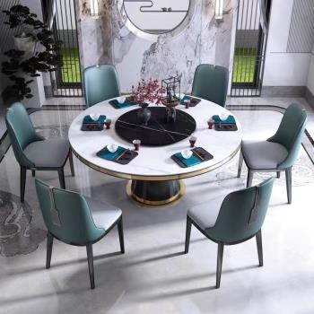 新中式輕奢餐桌 烏金木實木餐桌椅家用小戶型高端現代1.3米圓桌