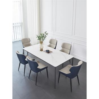 餐桌椅巖板輕奢簡約家用小戶型鋁合金北歐亮光長方形意式極簡桌子