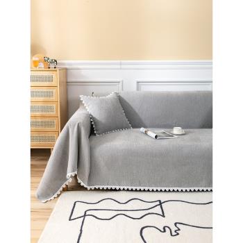 雪尼爾沙發蓋布四季通用防貓抓純色沙發墊一片式萬能全包沙發套罩