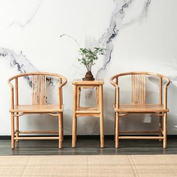 新中式仿古家具實木榆木圈椅三件套明式皇宮椅禪椅組合席面太師椅