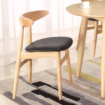 北歐實木餐椅現代簡約靠背椅子 漢森椅 酒店咖啡廳餐廳椅子
