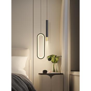 臥室床頭小吊燈現代簡約北歐網紅輕奢創意房間背景墻裝飾長線燈具