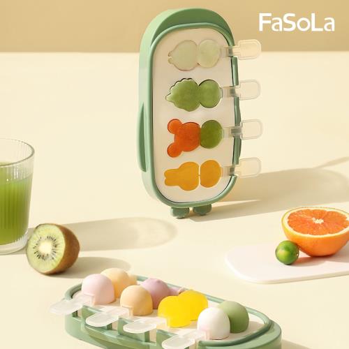 FaSoLa 創意卡通食品用矽膠卡通冰棒 雪糕模具盒 