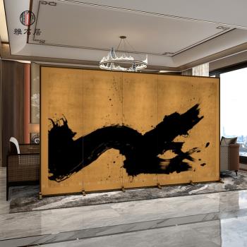 新中式藝術屏風隔斷客廳移動客廳酒店書房經理室折疊不透金箔折屏
