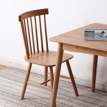 北歐餐椅現代簡約櫻桃木原靠背書桌椅家用餐廳小戶型實木溫莎椅子
