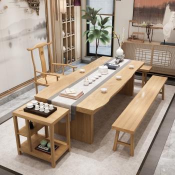 新中式泡茶桌椅組合辦公室會客功夫茶幾實木茶臺簡約現代喝茶桌椅