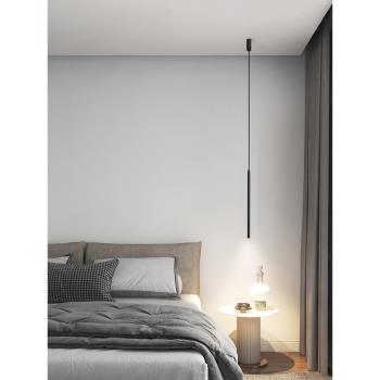 超細長線臥室床頭吊燈北歐現代簡約極簡客廳電視背景墻垂線小吊燈