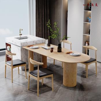 北歐簡約實木島臺餐桌小戶型家用侘寂風書桌設計師長方形辦公桌