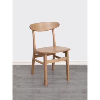 北歐小戶型橡木靠背純實木餐椅書桌椅現代日式簡約原木餐椅軟包