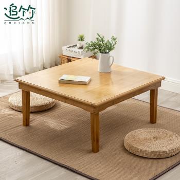 折疊桌子餐桌家用學習小方桌吃飯桌子小戶型簡約實木榻榻米折疊桌