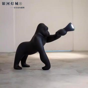 意大利設計師大猩猩落地燈酒店售樓部展廳大型藝術裝飾動物雕塑燈