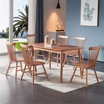 北歐溫莎椅輕奢椅現代簡約家用實木餐廳餐椅靠背椅餐桌木椅子組合