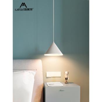 北歐主臥室床頭吊燈現代簡約吊線燈具創意個性輕奢新款網紅小吊燈