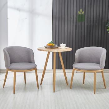北歐仿實木洽談餐桌椅組合現代簡約小戶型創意休閑圓桌奶茶店椅子