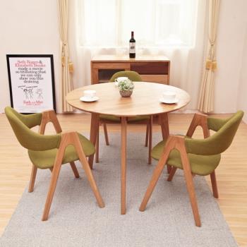 北歐現代簡約圓形洽談桌椅組合實木圓桌子家用小戶型咖啡桌餐桌