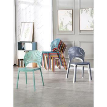 北歐塑料餐椅家用可疊放現代簡約ins網紅化妝椅子舒適久坐靠背凳